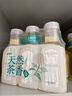 农夫山泉 【季节限定】东方树叶桂花乌龙茶335ml*15瓶无糖茶饮料整箱装 实拍图
