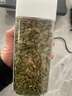 人民食品  有机生南瓜子仁原味去皮去壳无壳休闲零食烘焙原料瓶装300g 实拍图