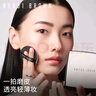 【准新品】芭比波朗（Bobbi Brown）五花肉粉饼定妆散粉控油持妆祛黄提亮 生日礼物 送女友 实拍图