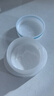 珂润（Curel）保湿滋润乳霜40g*3 护肤品化妆品面霜补水保湿霜敏肌适用成毅代言 实拍图