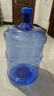 PET纯净水桶手提式家用饮水机桶矿泉水桶装水桶户外车载大容量 18升pet水桶加厚款无把手 实拍图