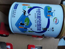 伊利中老年高钙低脂奶粉 中老年奶粉 成人奶粉 营养品 早餐 富硒 850g 实拍图