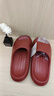 朴西新款EVA踩屎感厚底拖鞋女士居家室内情侣拖鞋男 安哥拉红 37-38 实拍图
