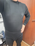 七匹狼【纯棉中领】秋衣秋裤男防风护颈半高领保暖内衣套装 实拍图