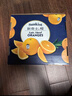 新奇士（Sunkist） 澳洲黑标晚熟脐橙4斤礼盒装 单果180g起 生鲜水果礼盒 实拍图