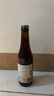 TRAPPISTES ROCHEFORT罗斯福8号啤酒330ml*6瓶 修道院精酿 比利时进口京东自营 实拍图