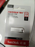 闪迪（SanDisk）128GB USB3.2 U盘 CZ74 读速高达400MB/s 金属高速u盘 安全加密 学习办公投标大容量优盘 实拍图