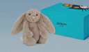 Jellycat害羞米色邦尼兔动物毛绒玩偶安抚公仔娃娃圣诞节生日礼物 害羞米色邦尼兔礼盒装 Medium 实拍图