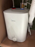 美的（Midea）7.6升储水式小厨宝台下电热水器家用45升一级能效京东自营2000W厨房热水宝国家补贴F7.6-20CB5(ES) 实拍图