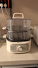 小熊（Bear）电蒸锅 家用小型2-3人用 蒸煮一体家用电锅蒸蛋器蒸包子多功能锅 11.5L三层大容量DZG-HA0N7 实拍图