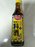 厨邦10度 葱姜汁料酒500ml 传统黄酒酿造 精制去腥增香调味料 实拍图