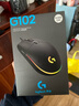 罗技（G）G102第二代游戏鼠标 RGB流光灯效鼠标 轻量化  游戏级8000DPI传感器 黑色 200-8000DPI 实拍图