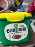 葱伴侣六月香原酿豆瓣酱300g 炒蘸调味 欣和出品 实拍图