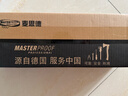 麦思德（MASTERPROOF）19件锉刀打磨套装细齿钢锉刀小型金属合金锉刀平锉圆锉扁锉什锦锉 实拍图