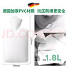 HUGO FROSCH德国暖蛙热水袋注水款PVC材质暖水袋 舒心系列 河马 1.8L 4008 实拍图