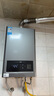美的（Midea）16升家用燃气热水器MK6 天然气 智控增压水伺服恒温水压稳定变频节能省气25% 开机自检低水压启动 16L 一厨两卫大水量*JSQ30-MK6 实拍图