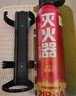 火焰战士 灭火器车载家车用干粉灭火器便携新能源消防器材1A21B增强型610G 实拍图