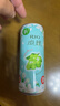 锐澳（RIO）洋酒 预调酒 鸡尾酒 低度果酒 微醺3度 青提茉莉甜酒 330ml*8罐  实拍图