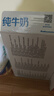 伊利纯牛奶250ml*21盒 全脂牛奶 优质乳蛋白 礼盒装 实拍图