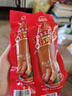 哈尔滨红肠香肠正宗风味特产俄式烟熏烤肠火腿肠即食肉肠零食 【拍3发4】哈尔滨风味红肠80g*1根 实拍图