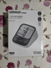 欧姆龙（OMRON）充电语音电子血压计血压仪家用蓝牙医用测量仪老人A866T  实拍图