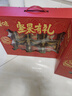 百草味坚果零食礼盒1285g 夏威夷果每日坚果零食大礼包送礼团购 实拍图