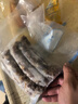 王家渡【顺丰】眉州香肠1000g 四川地道特产 咸鲜味 川味咸肠 家庭饭店 王家渡麻辣味香肠2斤 实拍图