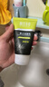 相宜本草男士洁面乳120g 洗面奶深度清洁净澈毛孔控油不紧绷圣诞节礼物 实拍图