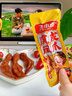 王小卤虎皮凤爪卤鸡爪卤味休闲零食熟肉鸡肉类零食开袋即食卤香味210g 实拍图