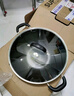苏泊尔supor 铸铁双耳无涂层深型炒锅34CM耐磨铁锅燃气电磁炉通用FC34Y1 实拍图