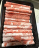 鲜京采内蒙古原切羔羊肉卷2斤 火锅食材 京东自有品牌 实拍图