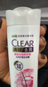 清扬女士去屑洗发水 多效水润500g+试用装100gx2 玻尿酸净屑洗头膏 实拍图