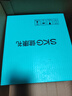 skg 颈椎按摩器N1-2尊贵【王一博同款】护颈枕肩颈部颈椎U型枕按摩仪睡眠神器送男女友生日圣诞节礼物 实拍图