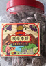 海珠园李解古早李饼700g果脯蜜饯陈皮甘草双华李饼话梅食品福建特产零食 双华李饼700g 实拍图