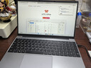中柏（Jumper） 15.6英寸(6500y 8G+128)笔记本电脑2025新款S17 高性能轻薄本 办公商务学生专用EZbookS17 8128 实拍图