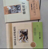 骆驼祥子+钢铁是怎样炼成的（全2册）初一下完整无删减正版 整本书阅读必读书目老舍 扫码听读 实拍图