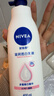 妮维雅（NIVEA）孙颖莎同款天然VC美白身体乳女士温润透白润肤乳液400ml 实拍图