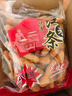 胜屿江米条老味道传统零食糯米京果条经典怀旧童年休闲零食糕点300g*3 实拍图