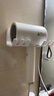 京东京造 Air系列免打孔吹风机架壁挂置物支架风筒挂式浴室卫生间挂钩收纳 实拍图