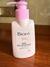 碧柔（Biore）深层净润卸妆乳150ml卸妆水液油洁面二合一温和清洁敏感肌可用 实拍图