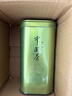 张一元茶叶2025雨前绿茶一级高山绿茶罐装300g  实拍图
