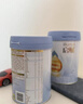 惠氏（Wyeth）启赋蓝钻HMO幼儿配方奶粉3段（12-36月）810g*6罐 实拍图