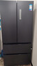 美的（Midea）508L法式多门冰箱双系统双循环一级能效除菌净味风冷无霜大容量以旧换新BCD-508WTPZM(E) 国家补贴 实拍图