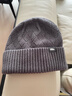 蕉下帽子冬季男士帽子女针织帽冷帽保暖防寒帽毛线帽显脸小圣诞礼物灰 实拍图