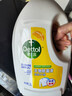 滴露（Dettol）衣物除菌液 消毒液 柠檬3L 99.9%杀菌除螨内衣儿童衣物可配洗衣液 实拍图