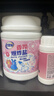 巨奇严选 漂白粉2.2斤白色衣服去污去黄增白冷水爆炸盐白衣服洗白神器 实拍图