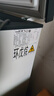 新飞141L单温家用冷柜冰柜一级节能省电宽幅变温BC/BD-141HJ1EW 实拍图