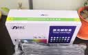 富士樱 CE278A硒鼓（鼓粉一体)黑色单支装适用惠普原装P1566 P1606dn P1560 M1536dnf系列打印页数：2100 黑色 实拍图
