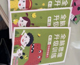 小红花全脑思维升级训练2-6岁幼小衔接教材全套每日一练早教书幼儿启蒙宝宝书籍书识字智力开发练习册邦臣小红花 全脑思维升级训练4-5岁（全4册） 实拍图