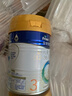 美素佳儿（Friso）皇家幼儿配方奶粉 3段（1-3岁幼儿适用）400g 乳铁蛋白（新国标） 实拍图